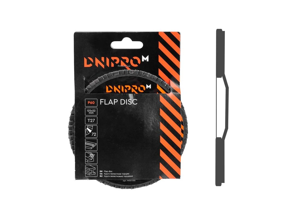 dniprom-3111665