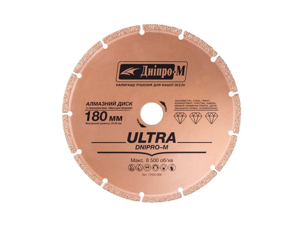 dniprom-3112400