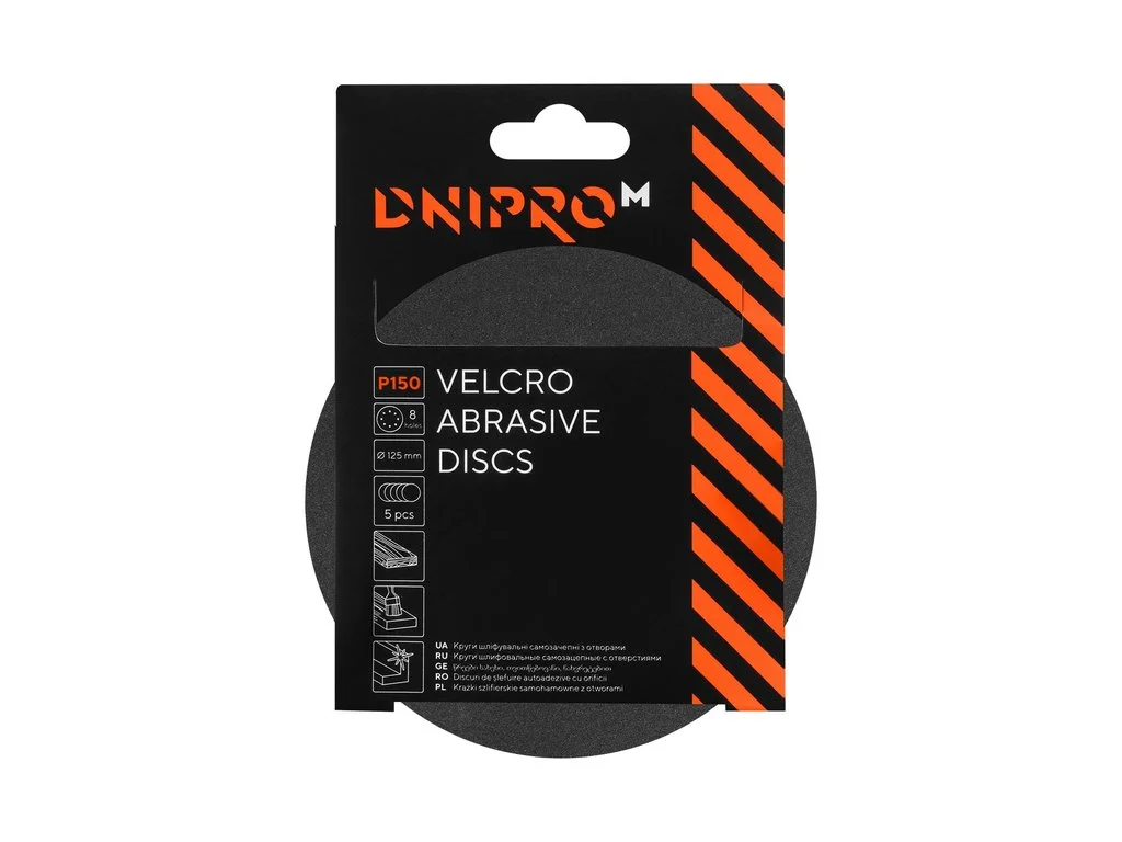 dniprom-3112814