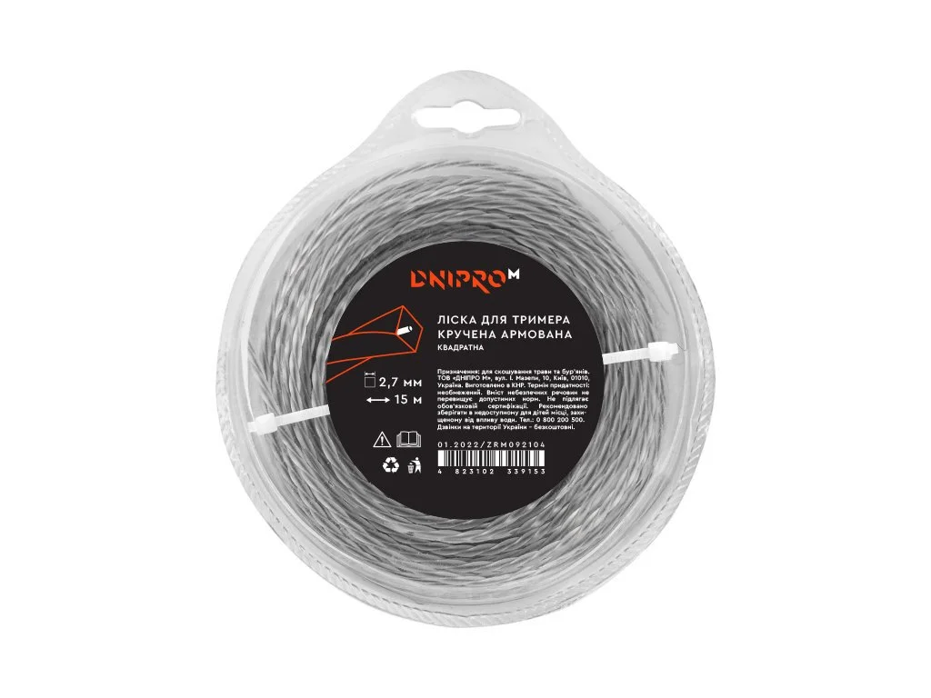 dniprom-3118550