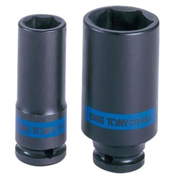 landsmann2-3081888